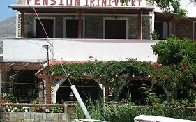 Pension Irini-Vicky